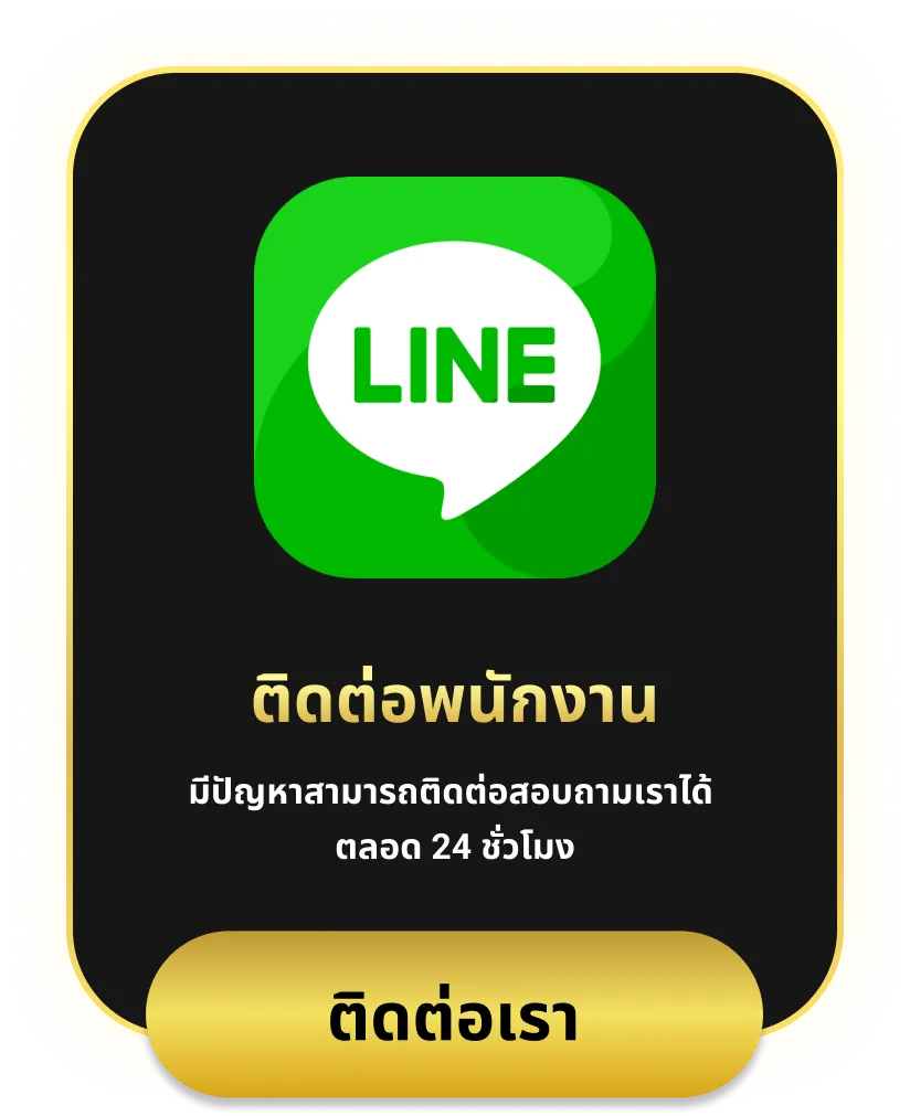 สล็อตเว็บตรงฝากถอน truไม่มีขั้นต่ำ